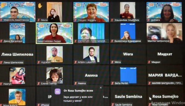 Триумфальное награждение героев Всемирной Ассоциации Интеллект-тренеров SUPER JUMP 21.01.23